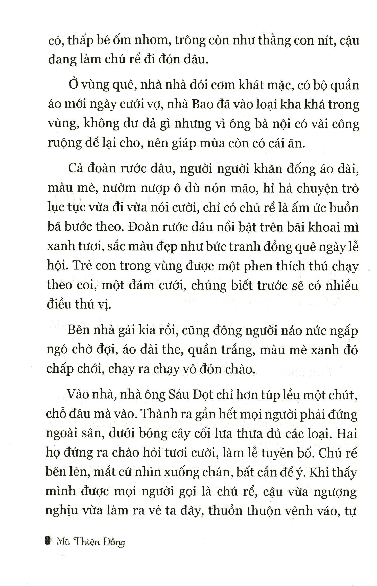 Nụ Cười Thiếu Nữ - Mã Thiện Đồng