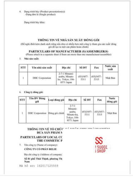 Son dưỡng DHC có màu giữ ẩm môi