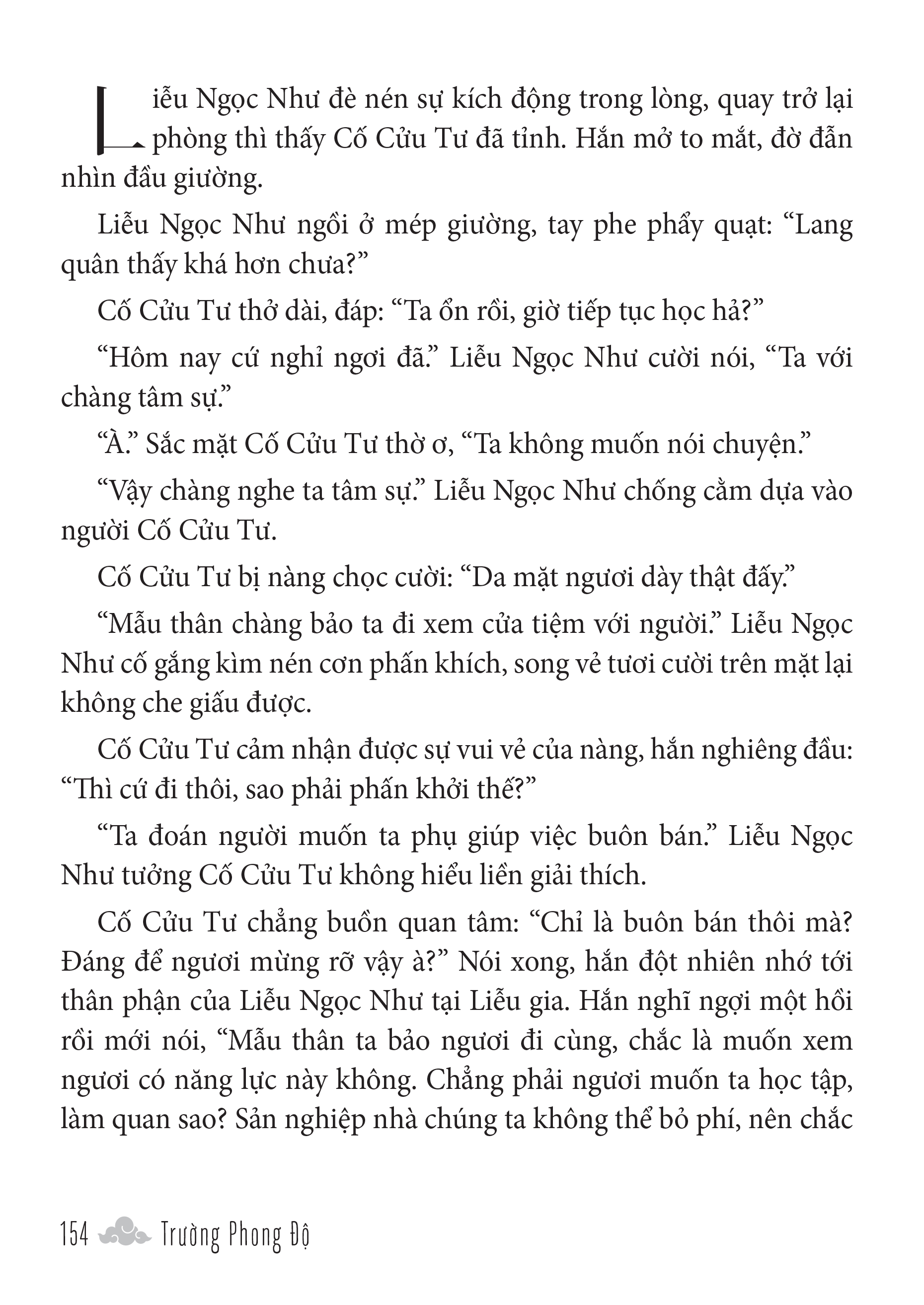 Sách Trường Phong Độ - tập 1