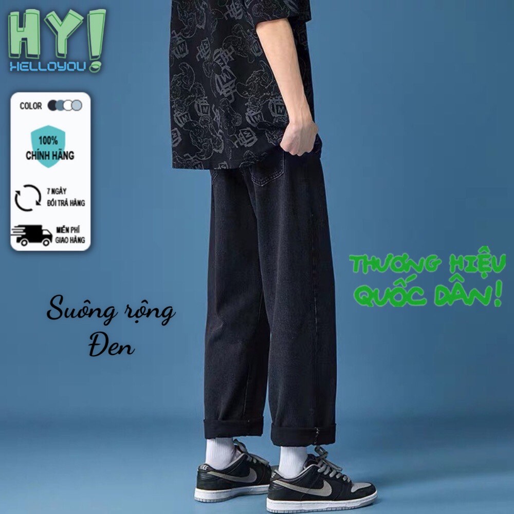 Quần Jean Baggy, Jeans Bò Nam Ống Suông, Rộng Tr01 Style Hàn Quốc 2021