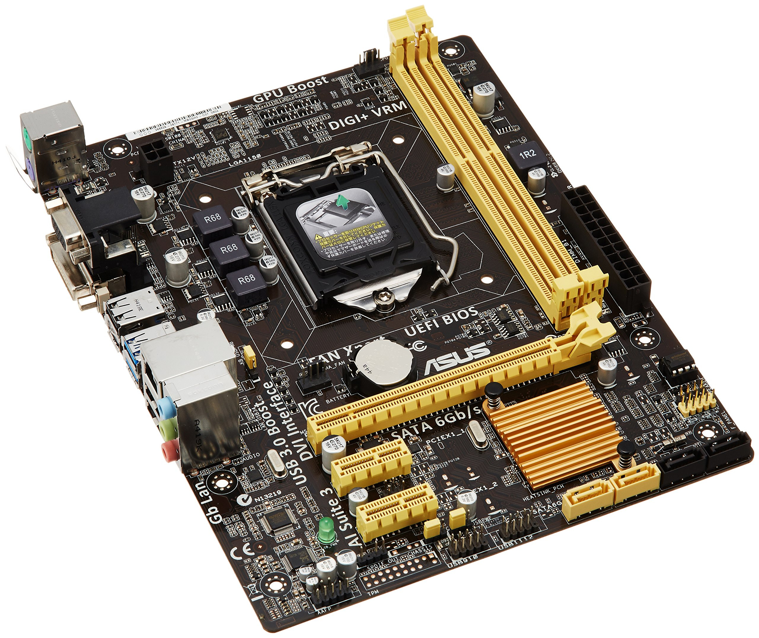 Mainboard Gigabyte/Asus H81M-DS2