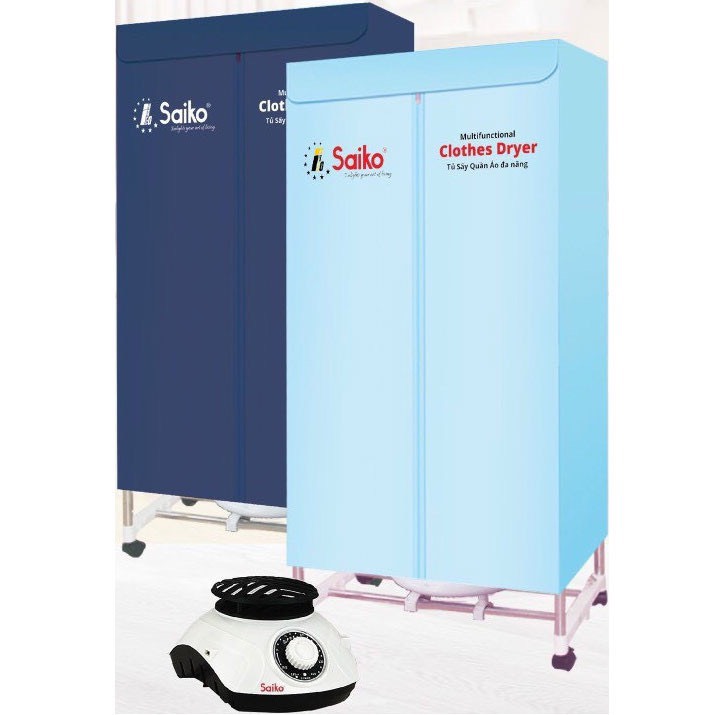 💚 Tủ sấy quần áo SAIKO 💚 CD-1800 (Giá áp dụng giao tại HN, HCM& các tỉnh liên hệ shop)