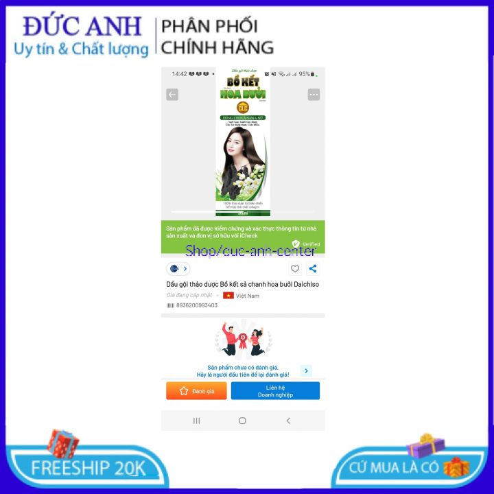 Dầu gội thảo dược bồ kết sả chanh  (Chai 300ml)