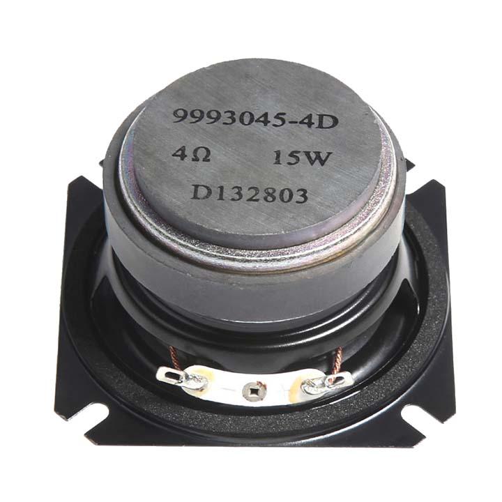 Loa Toàn Dải 15W 4R Aura