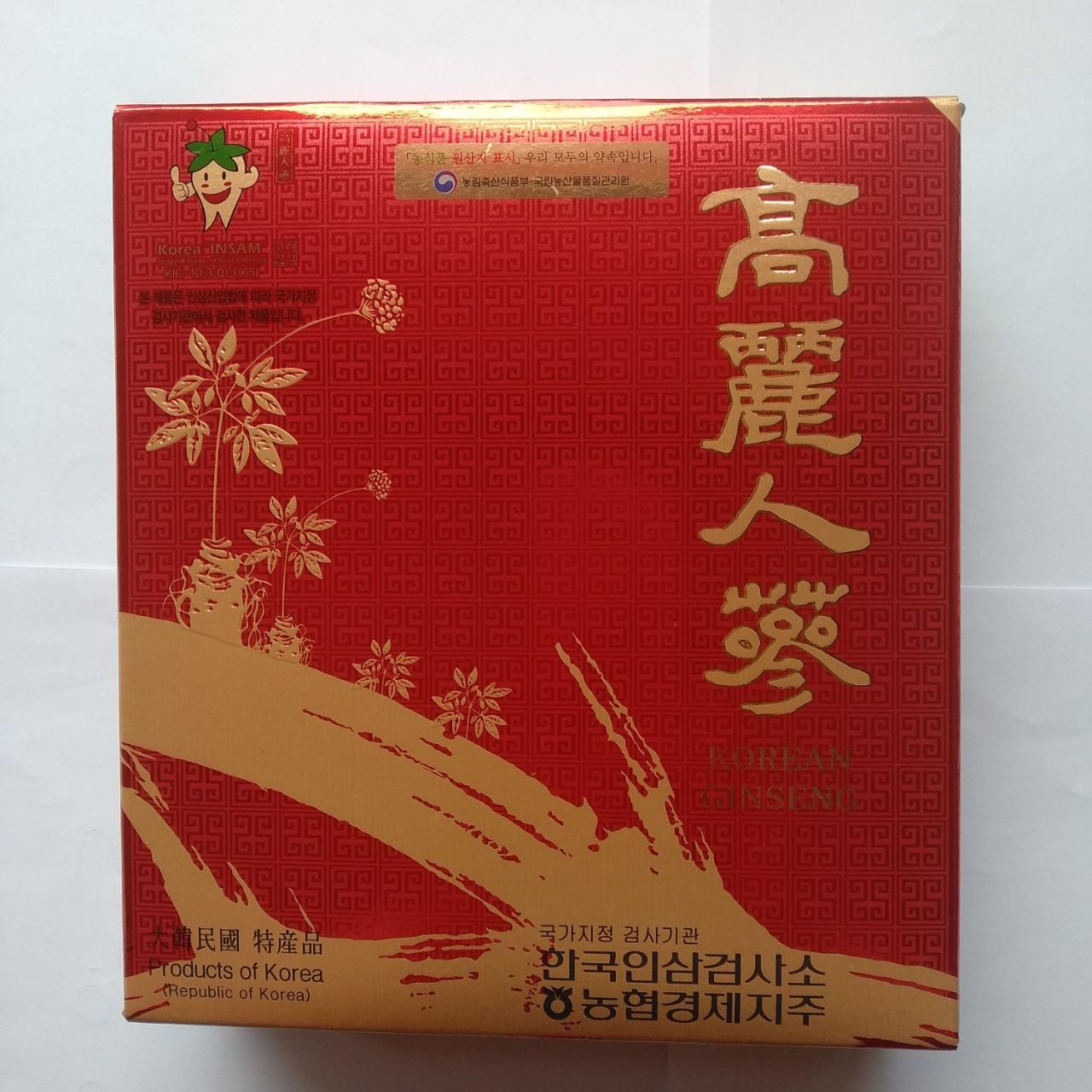 [HCM]Bạch Sâm Củ Hàn Quốc 300g- PP Sâm yến 3A