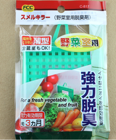 [HCM]Vỉ hút mùi rau củ tủ lạnh SANADA