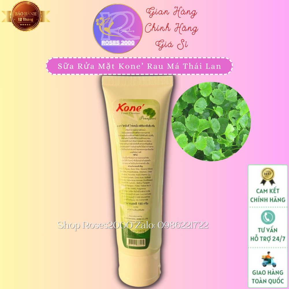 Sữa Rửa Mặt Kone' Rau Má Thái Lan ( Hàng chuẩn )