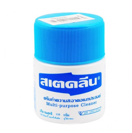 (110gram) Kem Lau Chùi Đa Năng Thái Lan (Túi xách,giày dép..v..v..)
