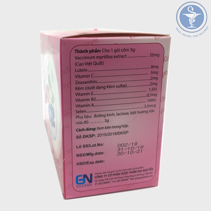 Cốm bổ mắt KID EYE hộp 20 gói