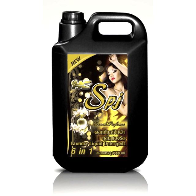 Nước giặt xả SPY hương nước hoa Pháp 5000ml