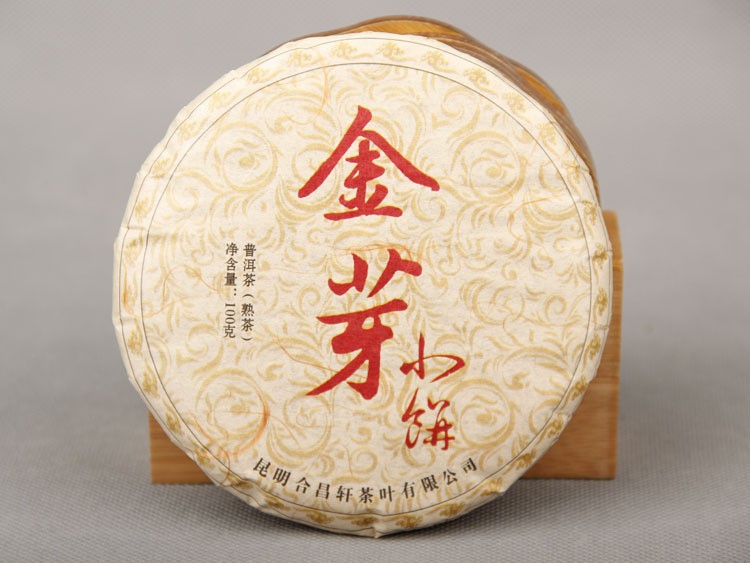 Trà phổ nhĩ chín 100gr năm 2009