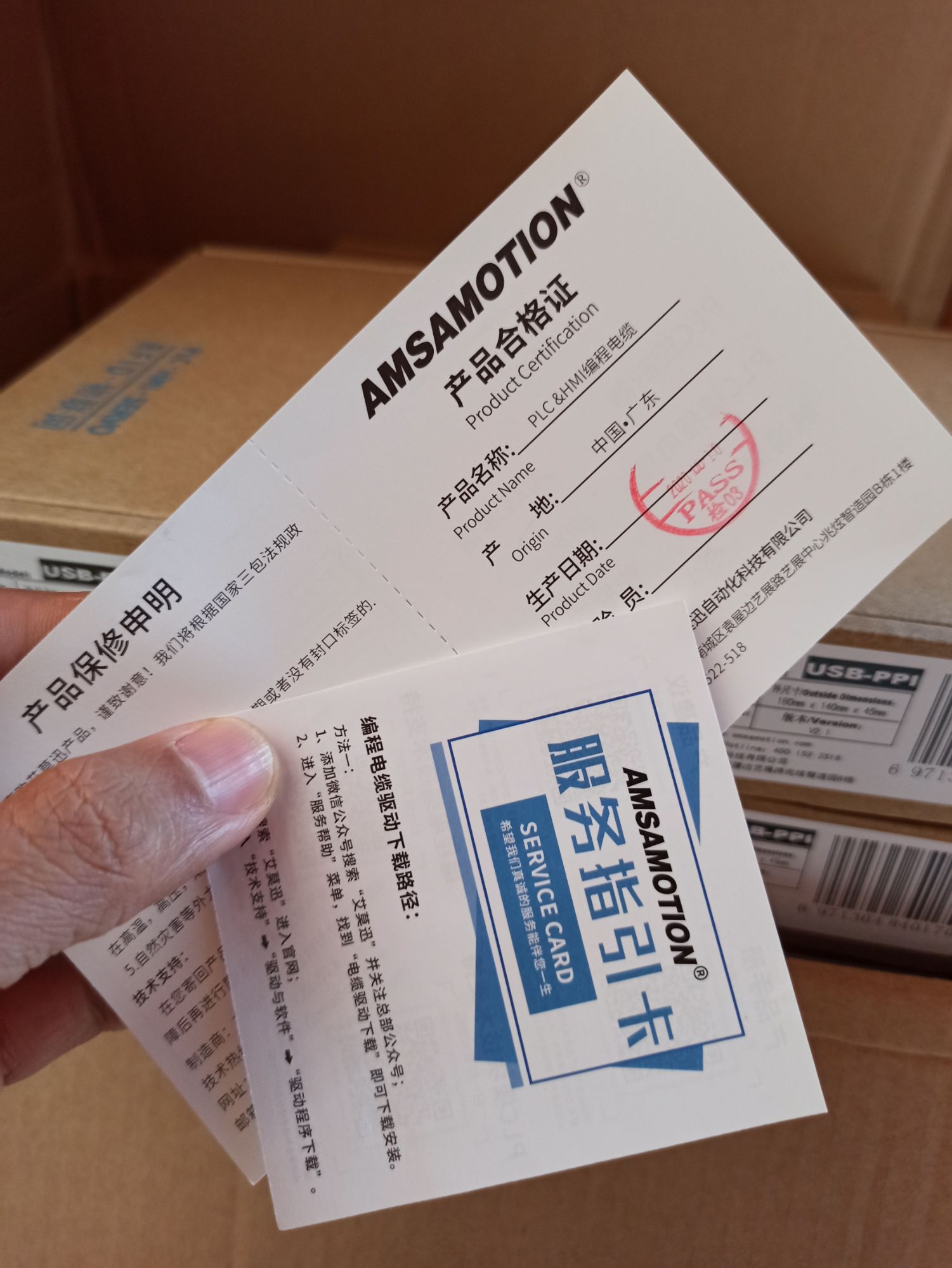Programming cable for Delta PLC. Cáp nạp chương trình PLC Delta USBACAB230