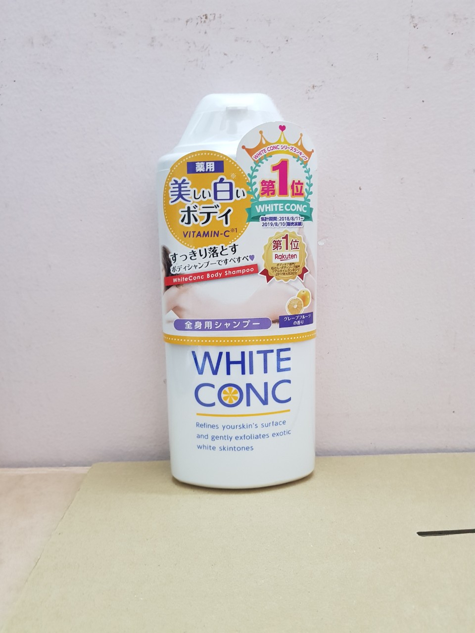 SỮA TẮM TRẮNG DA WHITE CONC 360ml