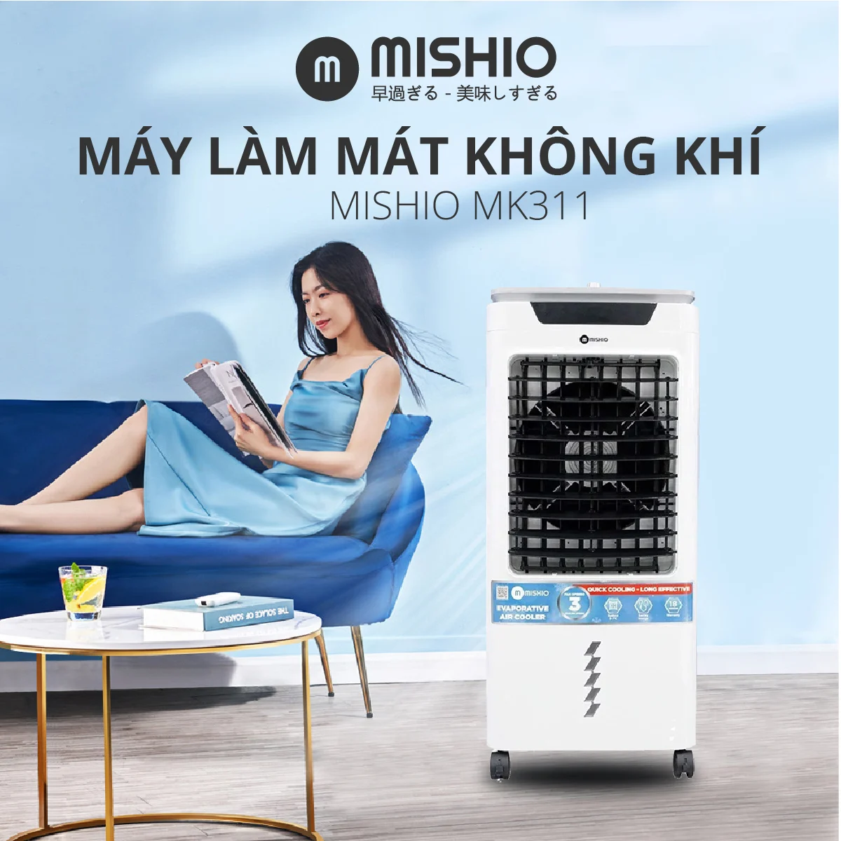 Thanh lý trưng bày - Quạt làm mát không khí 75W - Màu đen