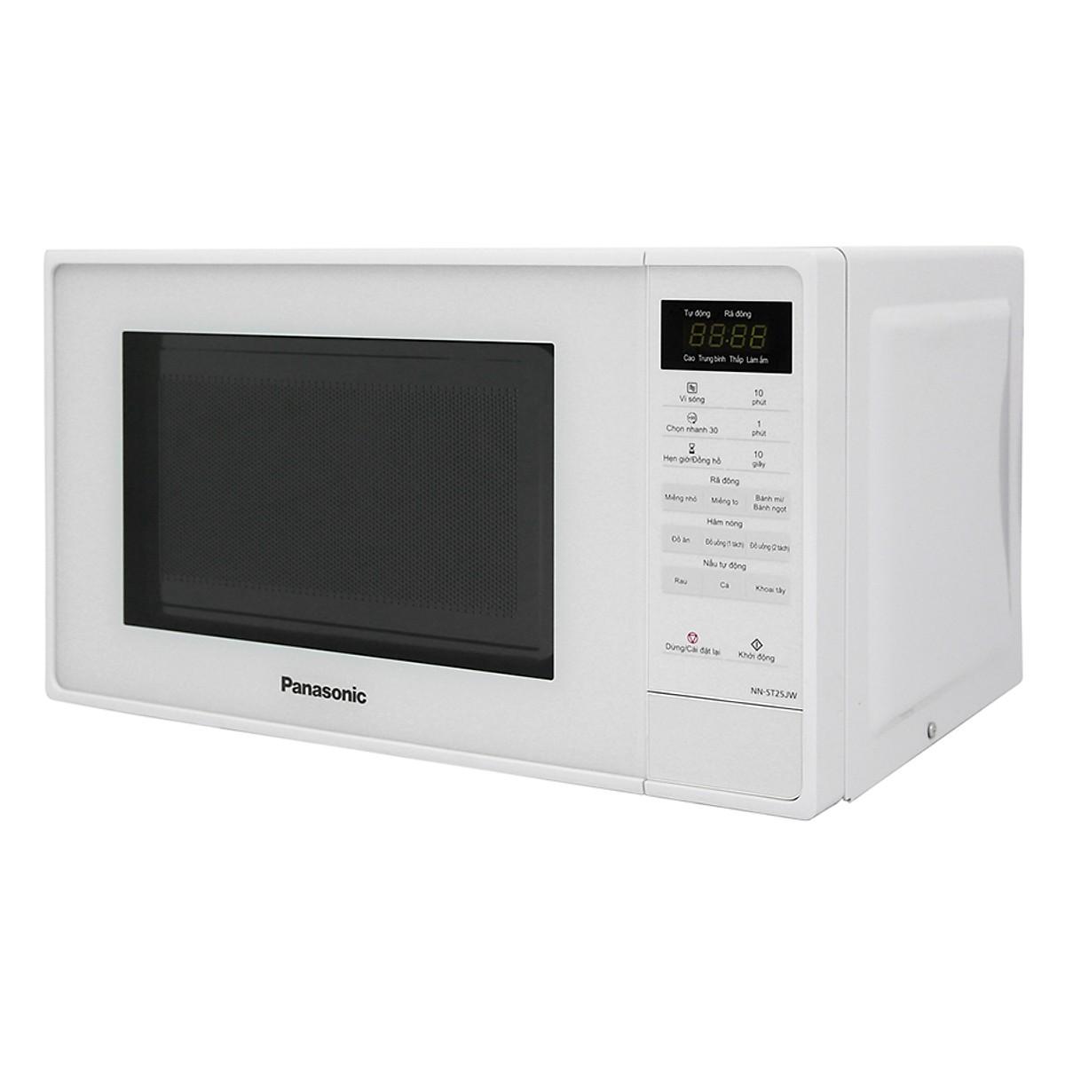 Lò vi sóng Panasonic NN-ST25JWYUE