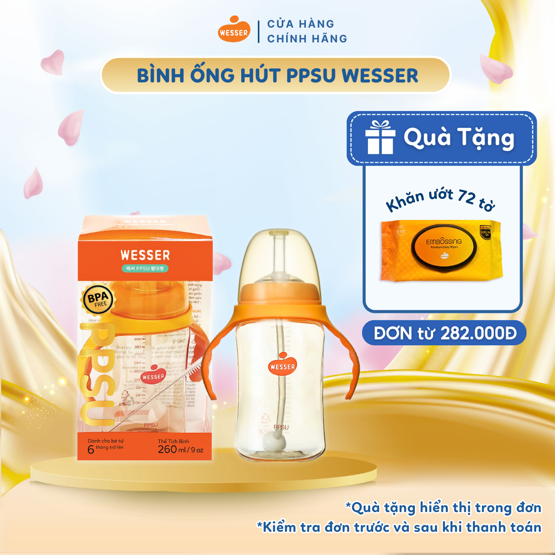 Bình Ống Hút PPSU Wesser 260ml