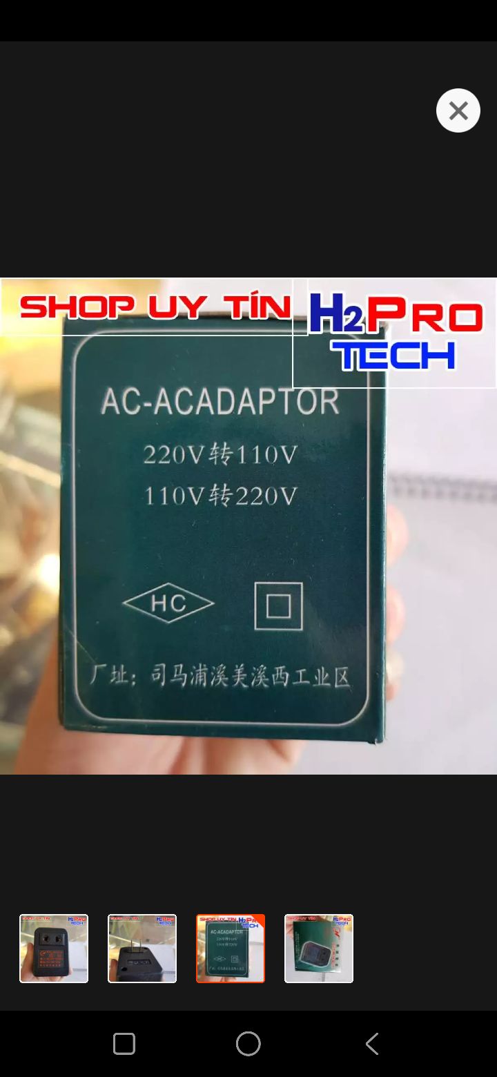 Adapter đổi nguồn 220v sang 110v 50w