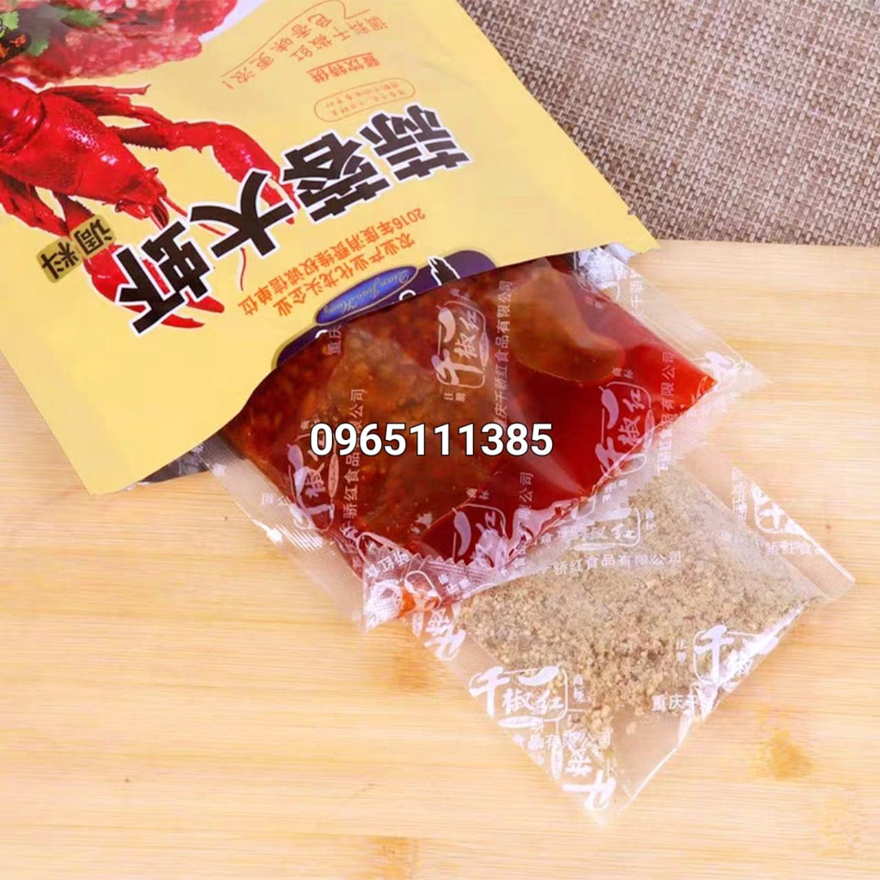 Sốt Tôm Hùm Bơ Tỏi