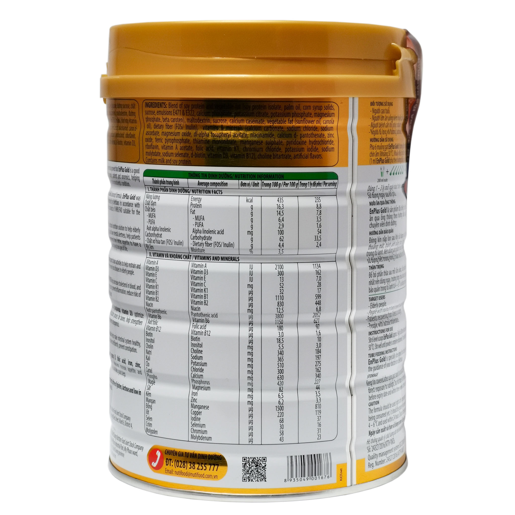Combo 2 Hộp Sữa Bột Nutifood Enplus Gold 900g