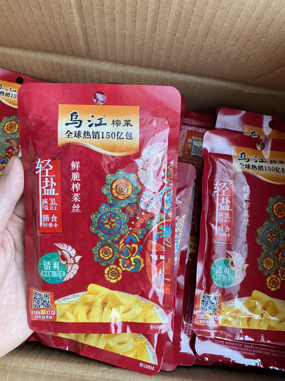 Gói củ cải muối 70g