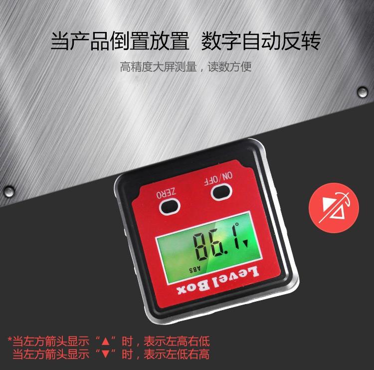 Thước đo độ nghiêng