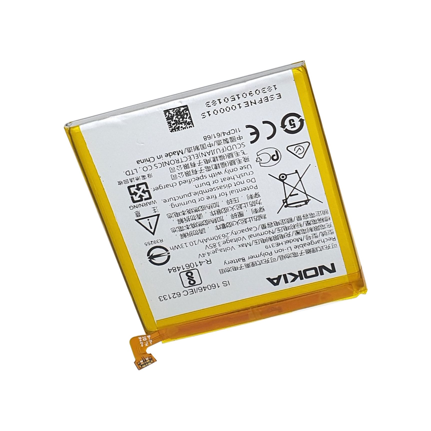 Pin Nokia 3 HE319