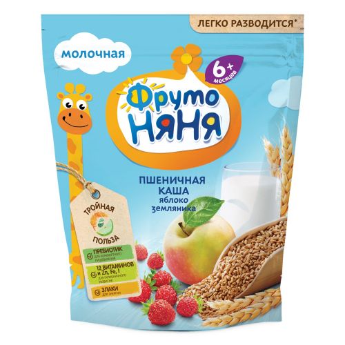 Bột ăn dặm Fruto các vị cho bé 4M 200g (Trên 4 tháng tuổi)