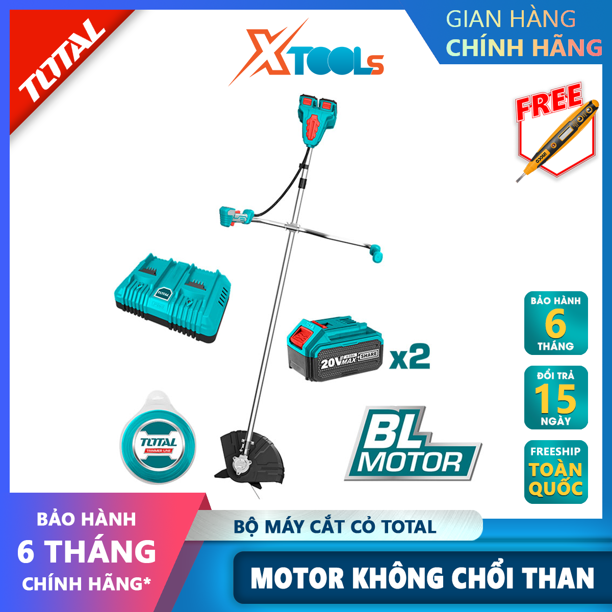 Total tstli202521 battery brush set | 40v electric grass trimmer with zero-load speed 0-5500/min 0-10000/min 255mm blade