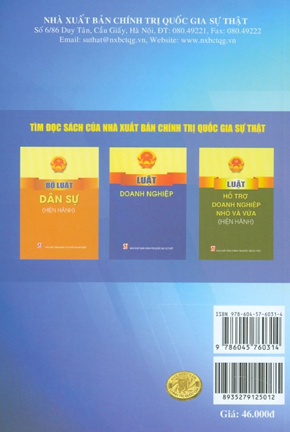 Luật Phá Sản (Hiện Hành) Và Văn Bản Hướng Dẫn Thi Hành