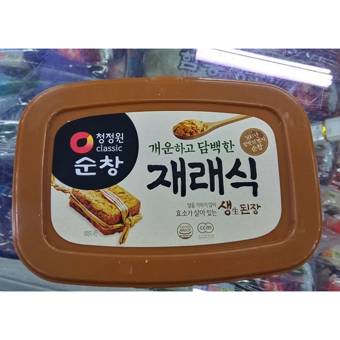 Korean Soybean Paste 1kg - 순창 전통식 생장아찌 (Suncheon Traditional Style Fermented Soybean Paste)