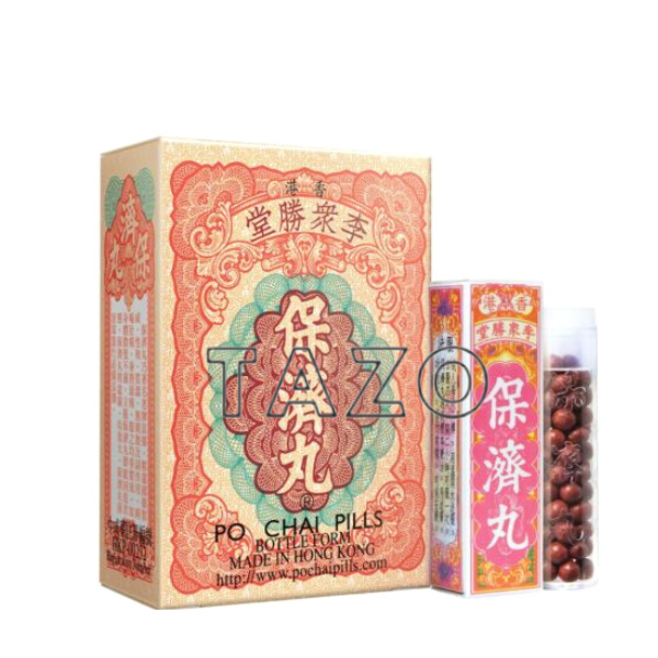 Po Chai Pills Hồng Kông