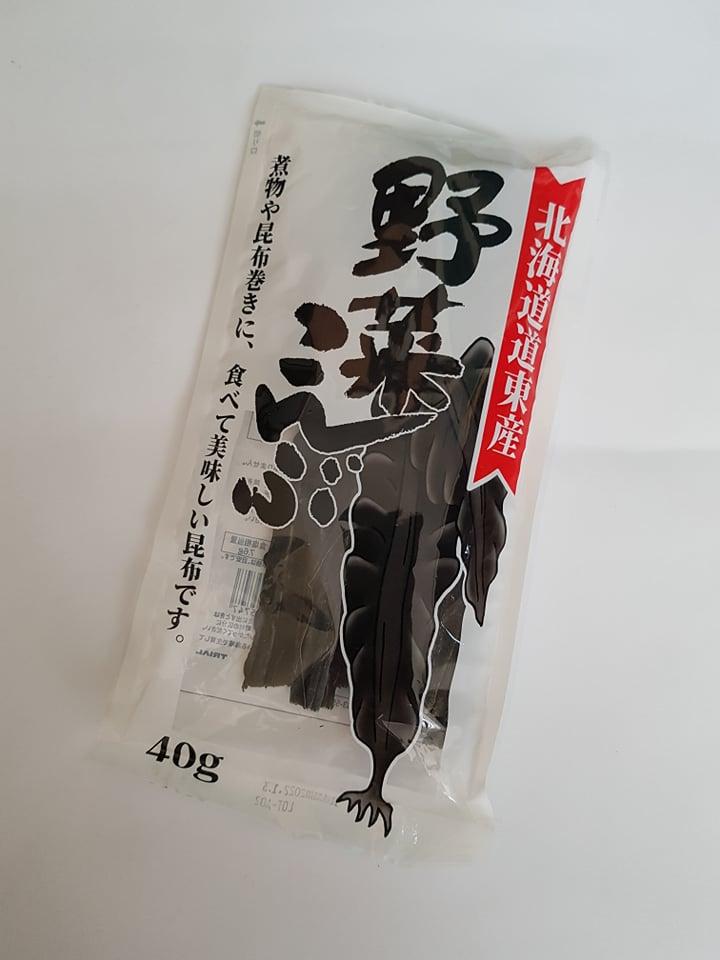 TẢO BẸ KOMBU NẤU NƯỚC DÙNG