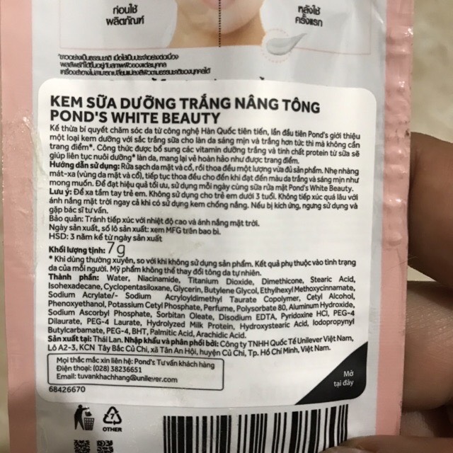 Combo 5 tuýp kem dưỡng da Pond's 7gam/tuýp