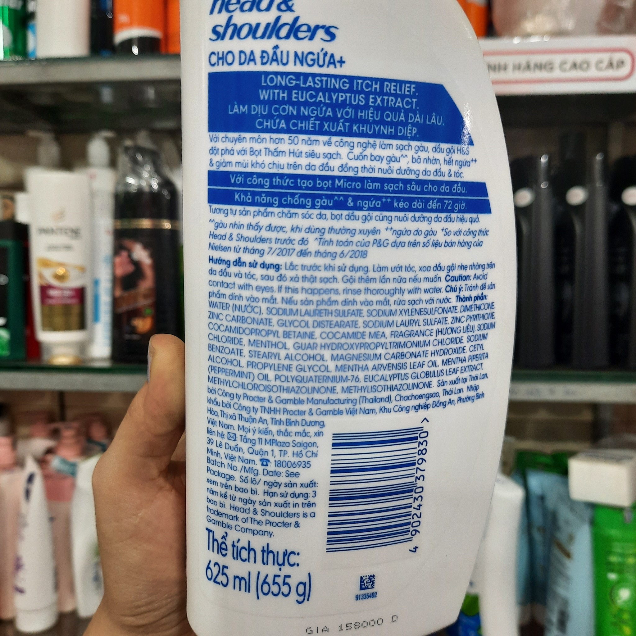 Dầu gội Head & Shoulders cho da đầu ngứa 625ml