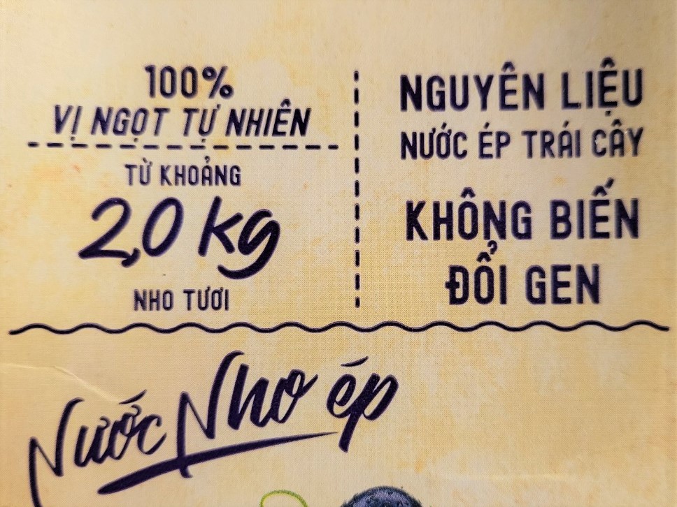 [Hộp 1 Lít] NƯỚC NHO ÉP VFRESH [VN] VINAMILK Grape Juice (halal)
