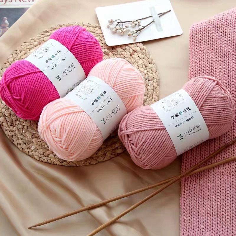 Len Yaoh Wool 100g