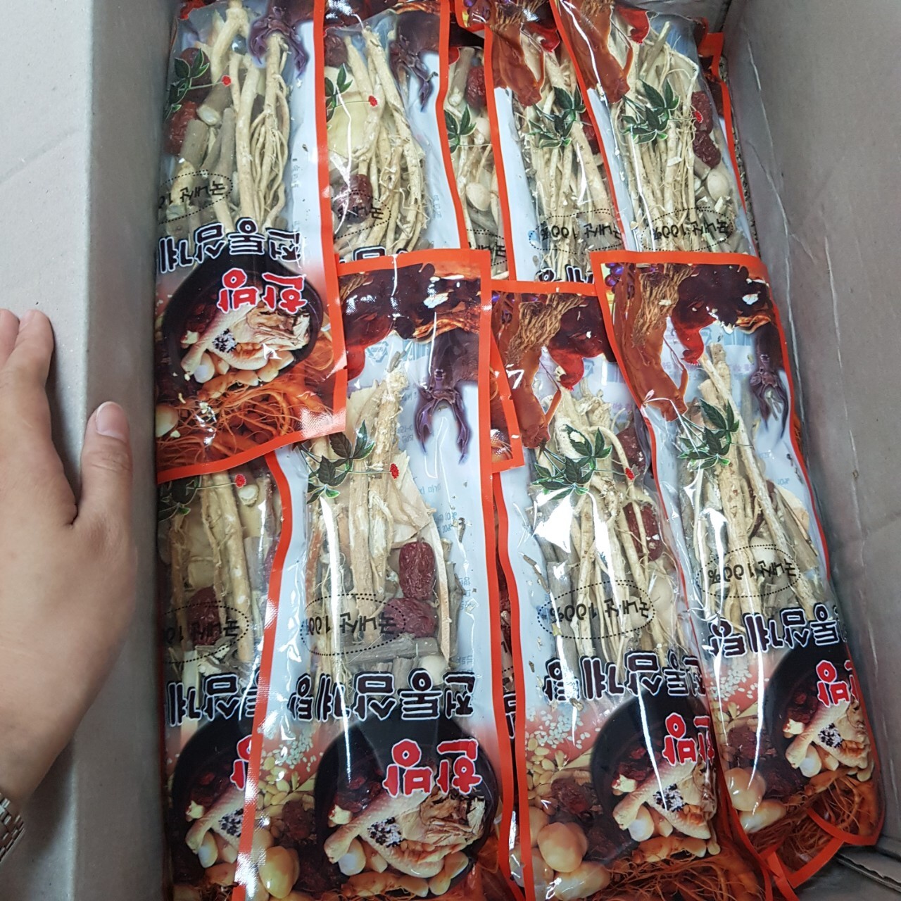 Set sâm hầm gà - Gia vị hầm gà