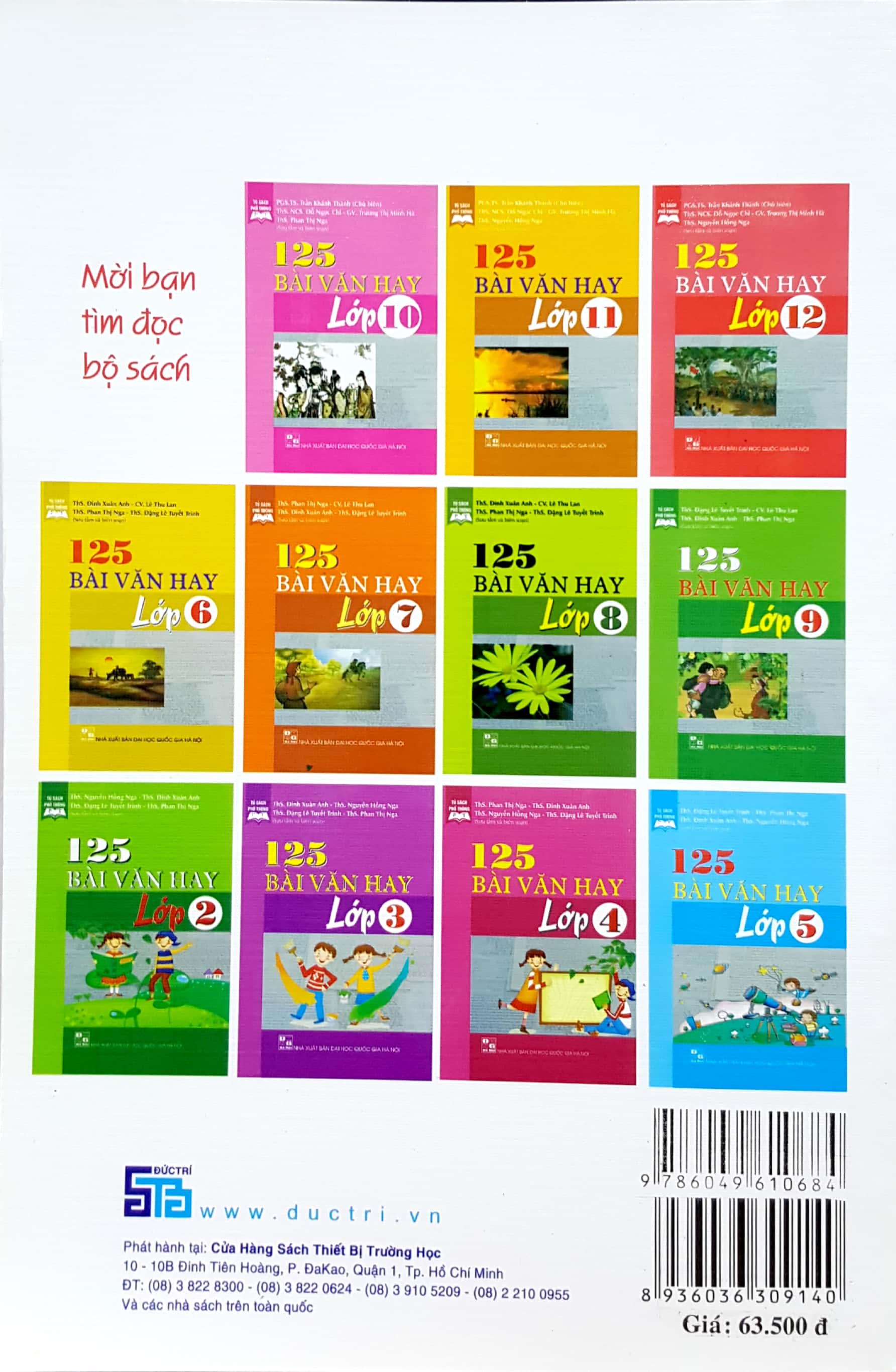 Fahasa - 125 Bài Văn Hay Lớp 9