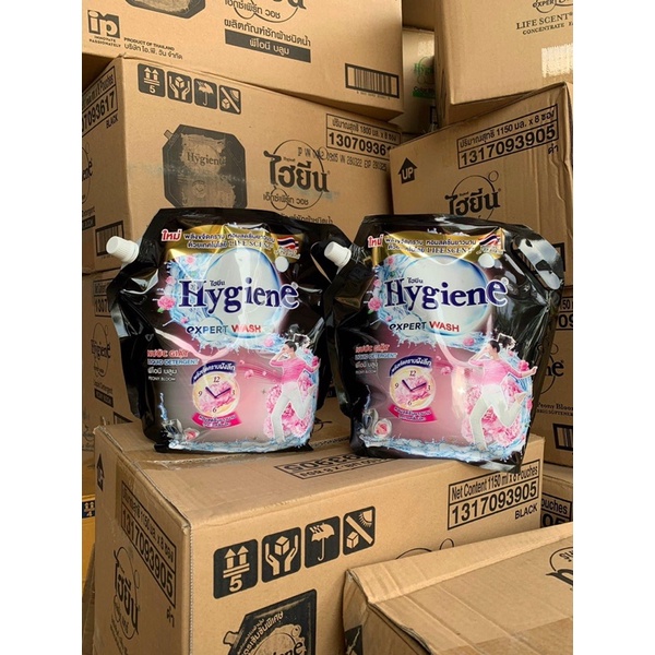Túi Nước Xả Hygiene Thái Lan 1300ml