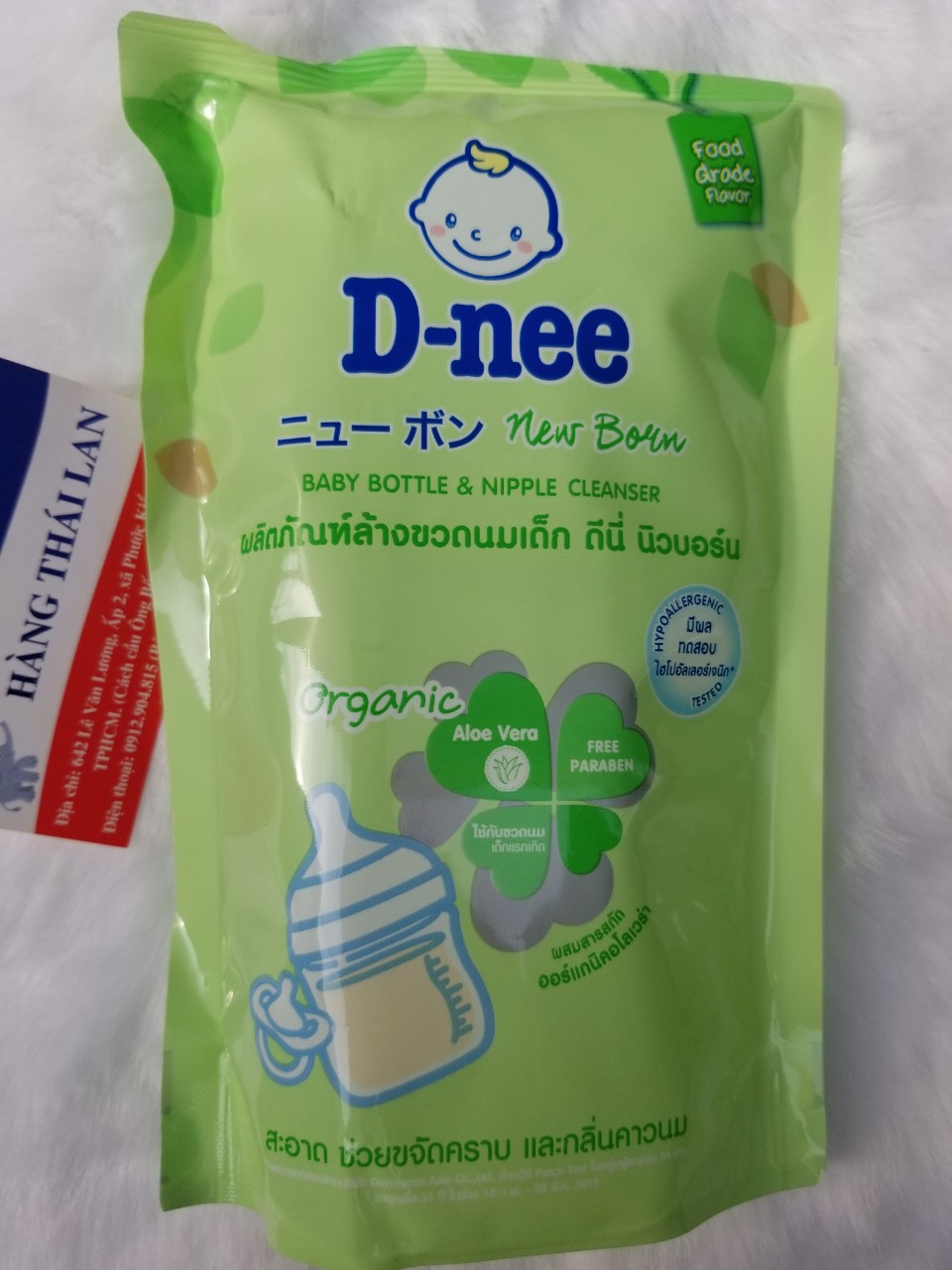 [HCM]Nước rửa bình sữa Dnee Thái Lan bịch 550ml- Súc bình sữa