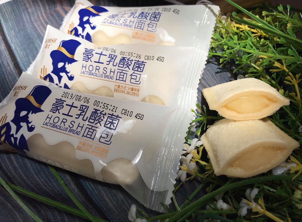 [HCM]Bánh sữa chua Horsh 1 kg