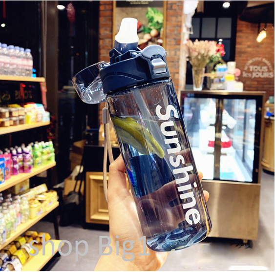 Bình đựng nước nhựa Sunshine 550ml