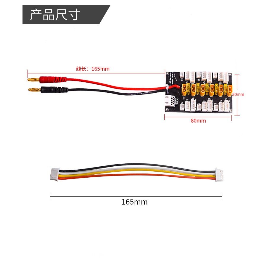 [Lấy mã giảm thêm 30%]Vỉ sạc XT30 1s-3s Loại đẹp
