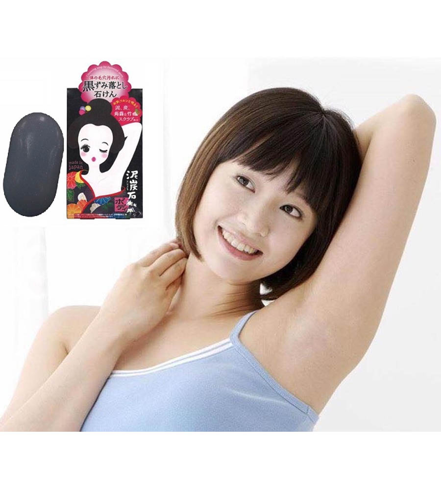 Xà Phòng Thâm Nách Pelican For Back 80G Nhật Bản