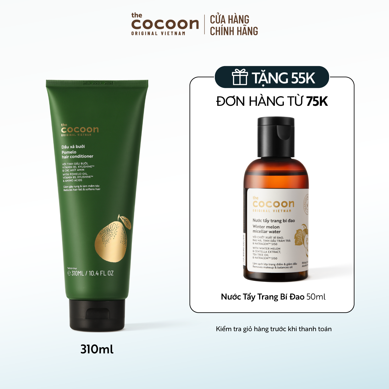 Dầu xả bưởi Cocoon giúp cung cấp dưỡng chất và bổ sung độ ẩm cho tóc 310ml