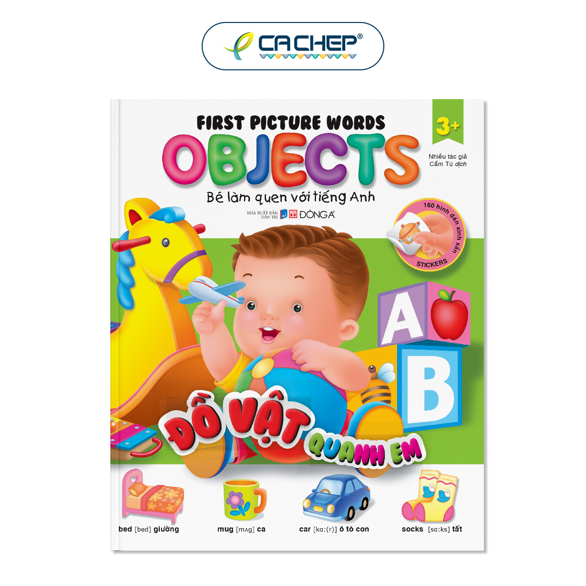 Cá chép - bộ bé làm quen tiếng anh