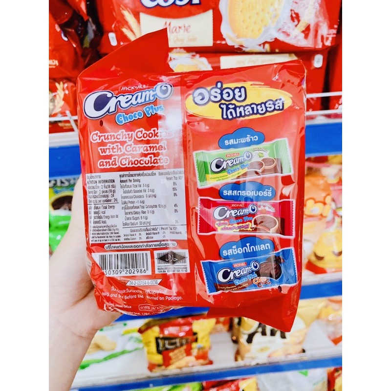 Bánh Cream-O Thailand
