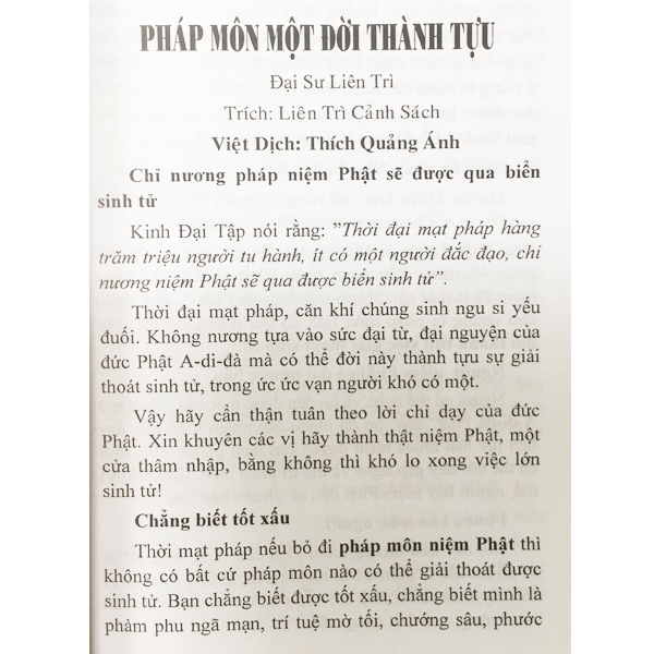 Sách - Một Đời Vãng Sanh Chấm Dứt Luân Hồi