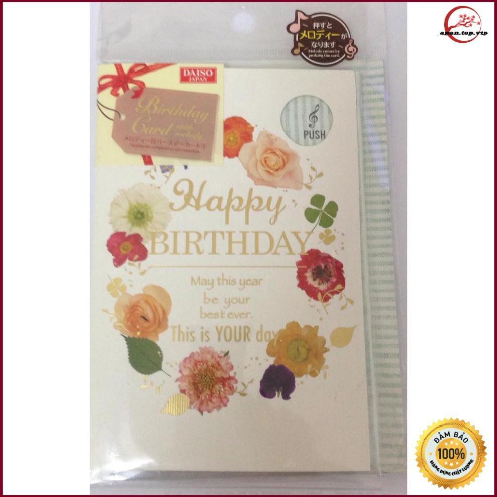 [HCM]Thiệp nhạc Happy Birthday(DST2) Nhật Bản