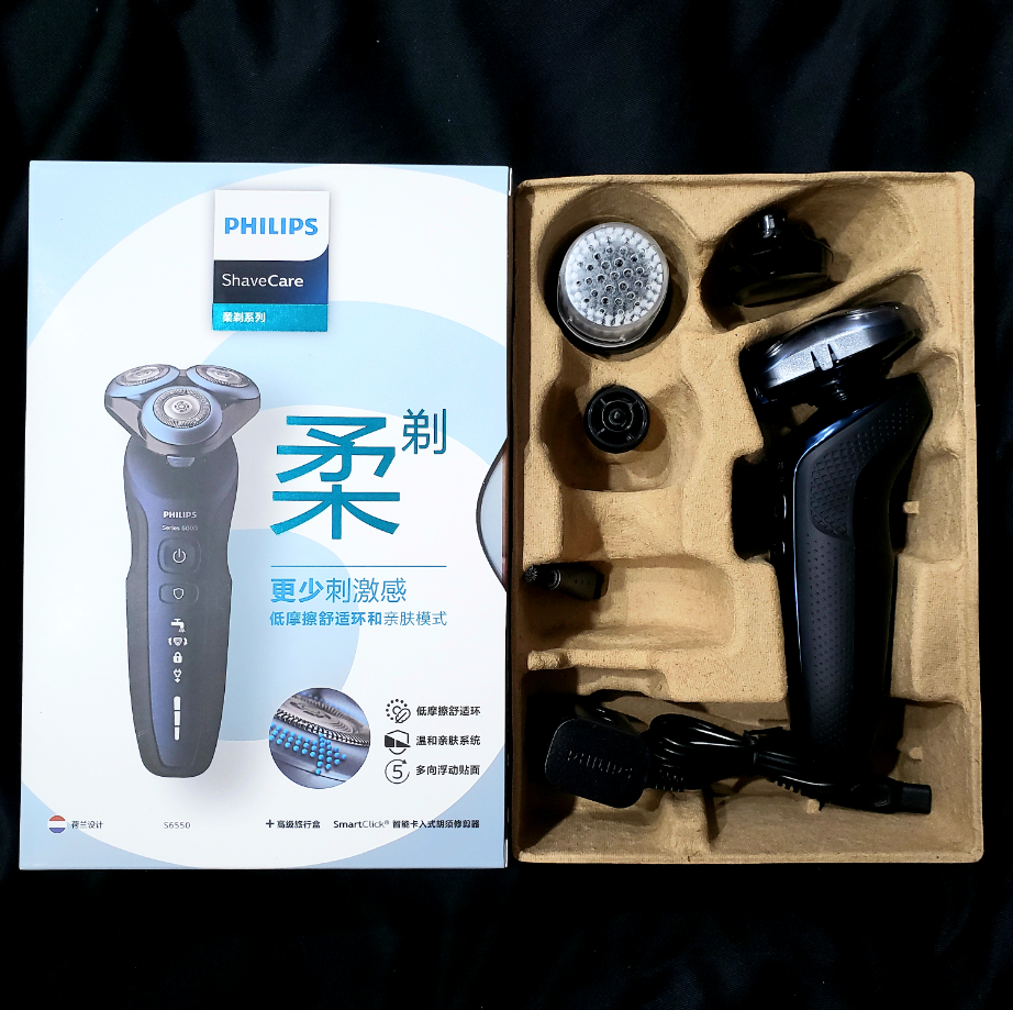 Máy cạo râu Philip s S6550 (Bảo hành 12 tháng)
